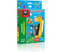 Придбати - настільну гру  Гра настільна Vladi Toys Жираф. Базовий рівень (VT5010-05)