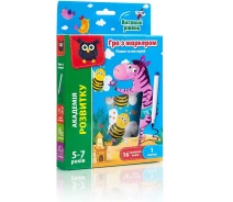 Придбати - настільну гру  Гра настільна Vladi Toys Зебра. Високий рівень (VT5010-06)