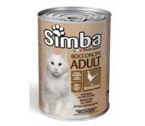 Придбати - корм для кота  Консерви для кішок Simba Cat Wet дичина 415 г (839)