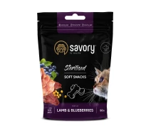 Придбати - ласощі для кота  М’які ласощі Savory для здоров’я стерилізованих котів, (4820232631416)