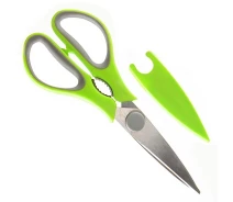 Придбати - кухонные ножницы  Ножиці кухонні 2в1 Stenson R21295 21*8см green