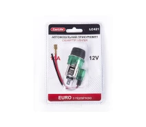 Придбати - розгалужувач і прикурювач  Прикурювач Euro з підсвічуванням CARLIFE ( ) LC421-CARLIFE
