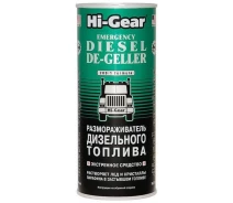 Придбати - присадку  Размораживатель дизельного топлива Hi-Gear 4117 444 мл (HG4117)