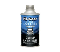 Придбати - присадку  Супер антигель для дизельного топлива Hi-Gear 3426 325 мл (HG3426)