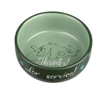 Придбати - миску та контейнер для кота  Миска керам. д/кіт. Thanks for Service 0,3л/11см(4011905247939)