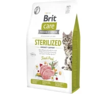 Придбати - корм для кота  Корм сухий Brit Care Cat Grain Sterilized Immunity Support для стерилізованих кішок для підтримки імунітету зі свининою 2 кг (8595602565177)