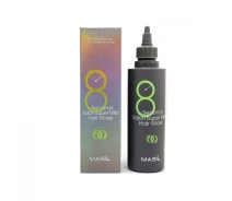 Придбати - корейську маску для волосся  М'яка маска для волосся Masil 8 Seconds Salon Super Mild Hair Mask Green 200мл