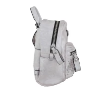 Придбати - рюкзак  Сумка-рюкзак YES, срібло, 17*20*8см (553231)