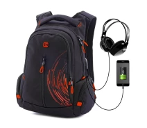 Придбати - рюкзак  Рюкзак SkyName 90-102