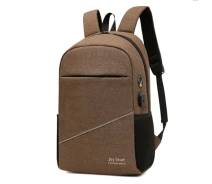 Придбати - рюкзак  Рюкзак Monsen C1006-brown