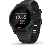 Придбати - смарт-годинник  Смарт-Годинник Garmin Forerunner 945 (010-02063-01/010-02063-00)