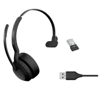 Придбати - навушники  Гарнітура Jabra Evolve 2 55 MS Mono Bluetooth (25599-899-999)