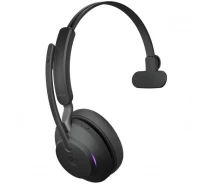 Придбати - навушники  Гарнітура Jabra Evolve 2 65 Mono USB-A (26599-899-999)