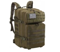 Придбати - рюкзак  Рюкзак тактичний Armour Tactical B1145 Oxford 900D (з системою MOLLE) 45 л.
