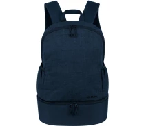 Придбати - рюкзак  Рюкзак Jako CHALLENGE темно-синій 1821-510