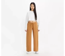Придбати - жіночі спортивні штани  Жіночі спортивні штани Levi's 1159815798 (Коричневий XL) (art847081)