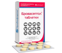 Придбати - зоотовари  Пігулки Бровасептол антибактеріальний препарат широкого спектру дії № 30 Бровафарма
