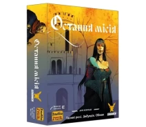 Придбати - настільну гру  Настільна гра Geekach Games Остання місія (Quest) (GKCH098AQ)