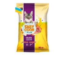 Придбати - корм для кота  Сухий корм Nutra 5 Stars Easy Cook Cat для котів м'ясне асорті 10 кг (4820139950597)