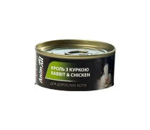 Придбати - корм для кота  Вологий корм AnimAll для котів з кроликом та куркою 80 г (177060)