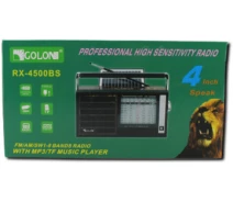 Придбати - радіоприймач  Радіо із сонячною панеллю Bluetooth XPRO KB-RX-BT-4700 Solar (43650-BT 4700_494)