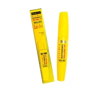 Придбати - туш для вій  Туш для об'єму вій з воском FarmStay Visible Difference Volume Up Mascara 12 г (8809324208589)