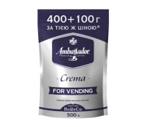 Придбати - каву  Кава Ambassador розчинна 500г для торгових автоматів, "Crema" (am.51688)