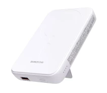 Придбати - універсальну мобільну батарею  Powerbank Borofone BJ47 PD20W+QC3.0(22.5W) 10000 mAh із швидкою бездротовою зарядкою MagSafe White