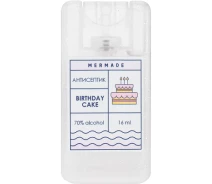 Придбати - антисептик для рук  Антисептик для рук Mermade Birthday Cake 16 мл (4820241300297)