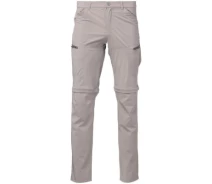 Придбати - чоловічі штани  Штани Turbat 2в1 Cascade Mns cinder beige XXL (012.004.2623) (832283-01)