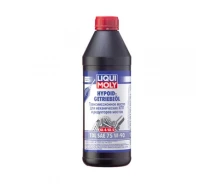 Придбати - Трансмісійні масла  Трансмісійна Олива Liqui Moly TDL SAE 75W-90 TS GL4/5 1л. (3945)