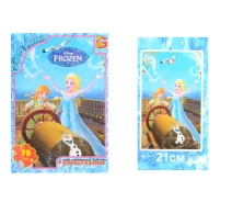 Придбати - пазл  Пазли тм "g-toys" із серії "frouzen" (льодяне сердце), 70 ел. (FR011) FR011