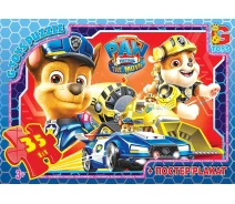 Придбати - пазл  Пазли тм "g-toys" із серії "paw patrol" (цуценячий патруль), 35 ел. (PW0863) PW0863