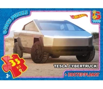 Придбати - пазл  Пазли тм "g-toys" із серії "hot wheels", 35 ел. FW739