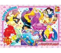 Придбати - пазл  Пазли тм "g-toys" із серії "принцеси дісней", 117 ел. PD76