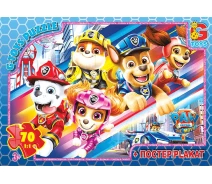 Придбати - пазл  Пазли тм "g-toys" із серії "paw patrol" (цуценячий патруль), 70 ел. (PW0887) PW0887