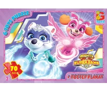 Придбати - пазл  Пазли тм "g-toys" із серії "paw patrol" (цуценячий патруль), 70 ел. (PW0874) PW0874