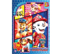 Придбати - пазл  Пазли тм "g-toys" із серії "paw patrol" (цуценячий патруль), 70 ел. (PW0886) PW0886