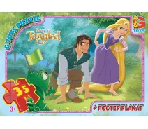 Придбати - пазл  Пазли тм "g-toys" із серії "рапунцель", 35 елементів (TA012) TA012