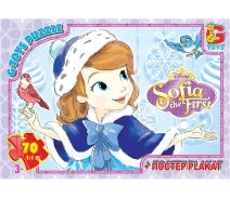 Придбати - пазл  Пазли тм "g-toys" із серії "софія прекрасна", 70 ел. (SF019) SF019