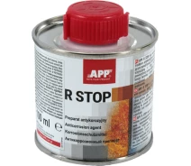 Придбати - автокосметику  Перетворювач іржі (APP) R-Stop 100мл. (антикорозійний препарат) 021100 (0116960)