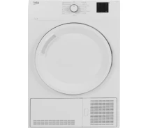 Придбати - сушильну машину  Сушильна машина BEKO DB7111PA