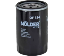 Придбати - масляний фільтр  Фільтр масляний (Molder) VW Golf III з91-99р.в. 1.6, 1.8, 2.0,OF154,|02C2D56297|034115561A|06A115561|06A115561B|06A115561E|078115561K|171941|1J878-32431|1JM115561BZ|4454116|51095391|HH153-32430|VW06A115561B|XR817215|XR823395|XR83332|XR858593|XR8E6714AB|