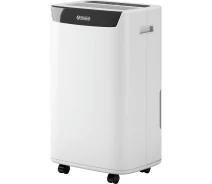 Придбати - осушувач повітря  Осушувач повітря Olimpia Splendid Aquaria S1 12 P (OS-2061) [120958]