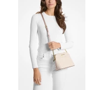 Придбати - жіночу сумку  Жіноча сумка кроссбоді Michael Kors 1159823032 (Молочний One size) (art680584)