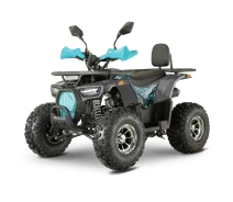 Придбати - мотоцикл  Квадроцикл FORTE ATV150P Чорно-блакитний (139504)