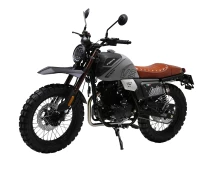 Придбати - мотоцикл  Мотоцикл FT250-F6 Forte Чорно-сірий (136395)