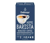 Придбати - каву  Кава мелена Dallmayr Home Barista Roasted Coffee 500г. (2110829843)
