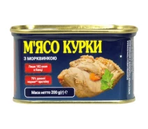 Придбати - мясную консерву  М'ясо курки Zdorovo PowerBanka з морквою з/б 200г (POB-PBKYRMOR)