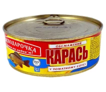 Придбати - рыбную консерву  Карась ГОСПОДАРОЧКА 250г обсмажений у томатному соусі